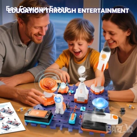 Нов Детски Научен Космически Комплект 31 Части – Ракети и Левитация, снимка 4 - Образователни игри - 51108708
