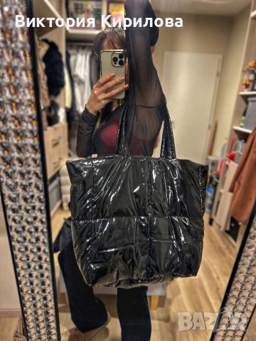 Лачена чанта 