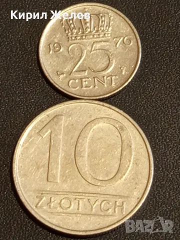 Лот монети от цял свят 10 броя ПОЛША, БЕЛГИЯ, АМЕРИКА за КОЛЕКЦИЯ 30836, снимка 8 - Нумизматика и бонистика - 48486967