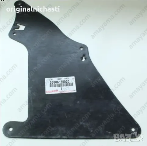 Гумен подкалник предна част отзад ТОЙОТА ЛАНД КРУЗЕР TOYOTA LAND CRUISER 5388635020 53886-35020 OEM 