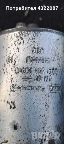 Стартер за Опел Зафира Opel Zafira 1.8I 125к.с , снимка 4 - Части - 50316773