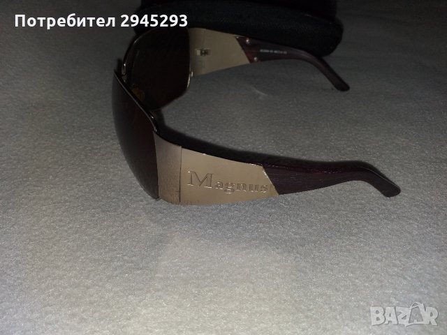 Слънчеви очила с поляризация  Magnus , снимка 5 - Слънчеви и диоптрични очила - 35228462