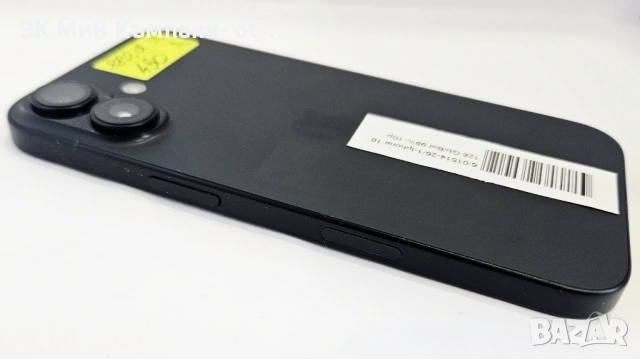 Apple iPhone 16 128GB 98% 01514-26, снимка 3 - Apple iPhone - 54166537