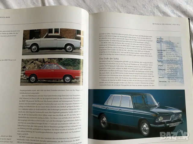 Книга „Faszination BMW“ (Немски език) – Твърди корици, луксозен голям формат, снимка 8 - Наука, техника и компютри - 56050489