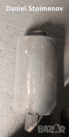 Спортно гърне Cobra ф76мм.