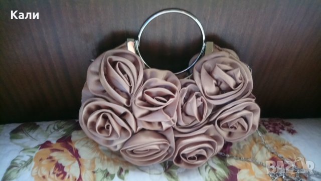 Дамска чана