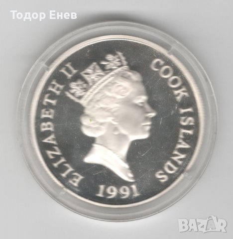 Cook Islands-50 Dollars-1991-KM# 119-Peregrine Falcon-Silver Proof, снимка 4 - Нумизматика и бонистика - 37294823
