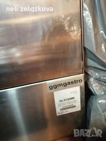 Миялна за чаши за заведение, ggmgastko, снимка 2 - Обзавеждане на кухня - 55901371