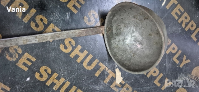 Старинен черпак, снимка 4 - Антикварни и старинни предмети - 52799712