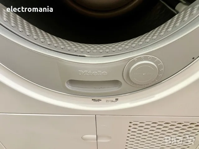 Професионална сушилня Miele PDR 507 EL - 7кг, Малките Гиганти!, снимка 8 - Сушилни - 56254150