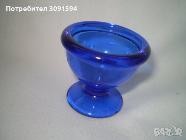 Винтидж Кобалтово синьо стъкло Чаша за измиване на очите