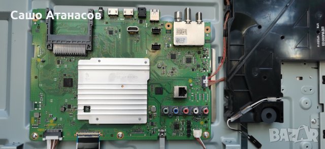 Panasonic TX-55FXT736 със счупена матрица , TNPA6699 , TNPH1197 , 6870C-0757A, снимка 9 - Части и Платки - 42817321