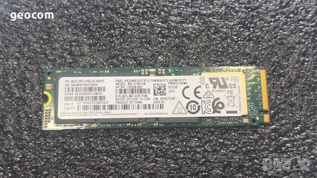 512GB SSD Samsung PM981a M2-2280 (nVme,PCI-Ex Gen3x4)