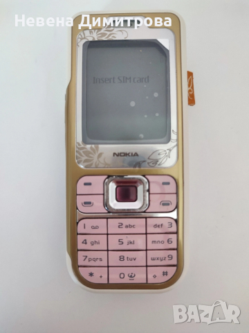 Nokia 7360
