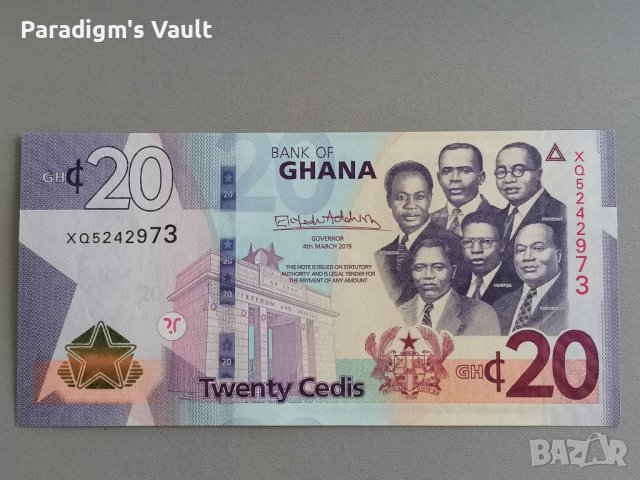 Банкнота - Гана - 20 седи UNC | 2017г.