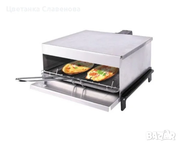 Парти грил TERMOMAX 800 w,инокс
