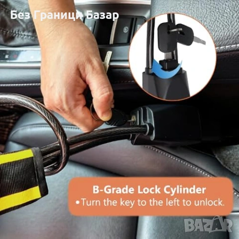 Нова Тежка заключалка за волан с отразителна лента универсална Антикражбена за кола, снимка 8 - Други стоки за дома - 54208195