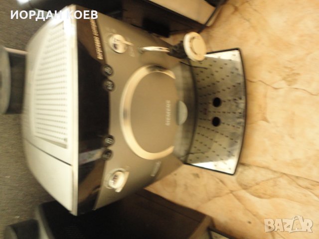 Кафероботи Delonglhi,KRUPS,JURA,SIЕMENS Внос Германия , снимка 5 - Кафемашини - 30713169