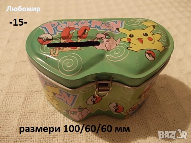 Старинна кутия разни - списък, снимка 15 - Антикварни и старинни предмети - 51733613