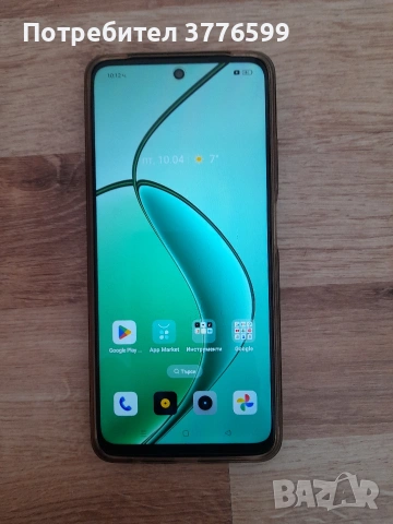 Телефон за работа, снимка 2 - Други - 54154434