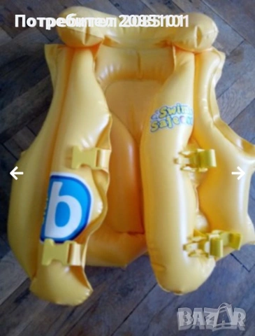 Детска надуваема жилетка, снимка 2 - Водни спортове - 54219369