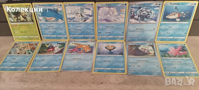 Разнообразие от карти на Покемон Pokémon cards ЧАСТ 17, снимка 7 - Колекции - 52045050