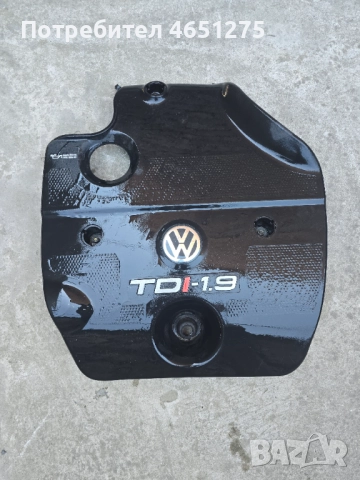 Кора за двигател от Фолксваген Голф , Бора 1.9 TDI Volkswagen Golf , Bora 1.9 tdi 012784A 038103925