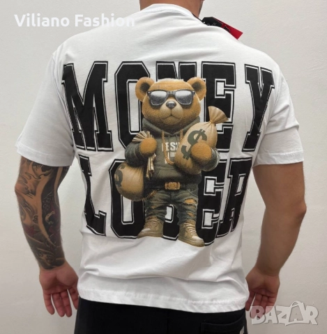 Мъжка освърсайз тениска