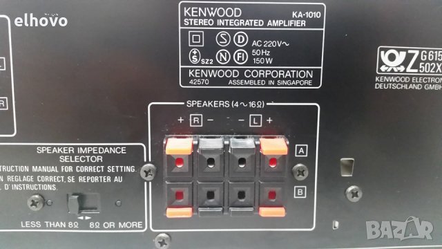 Стерео усилвател KENWOOD KA-1010, снимка 3 - Ресийвъри, усилватели, смесителни пултове - 29518280
