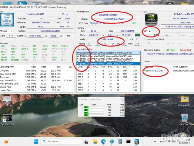 Дънна платка H87 Gigabyte GA-H87-HD3 rev.1.1 Socket 1150, снимка 9 - Дънни платки - 46942038