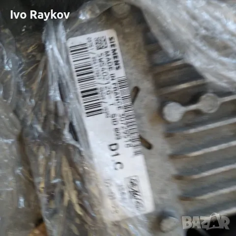 Компютър двигател VOLVO V50 2.0D , 5WS40212G-T, снимка 1 - Части - 47792602