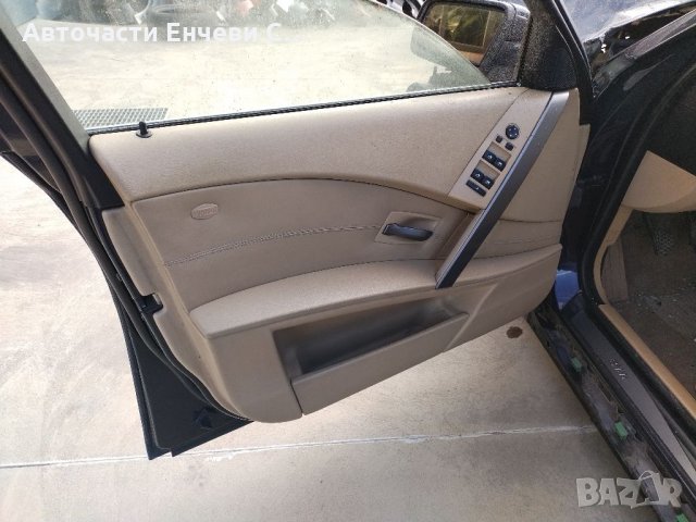 Бмв е60 ,BMW E60 на части, снимка 2 - Автомобили и джипове - 35616592