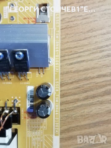 QE50Q60TAU BN41-02756 BN94-15328W  L55E7_TSM(BN44-01061A TSM(BN44-01062A CY-RT050HGPV1H, снимка 6 - Части и Платки - 34319383