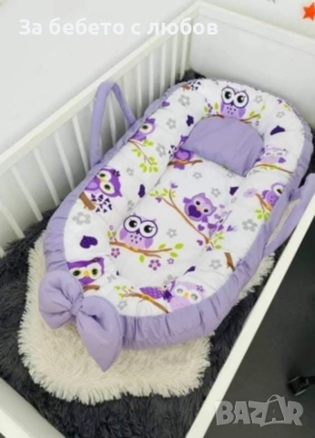 Гнездо за бебе , снимка 6 - Други - 52500094