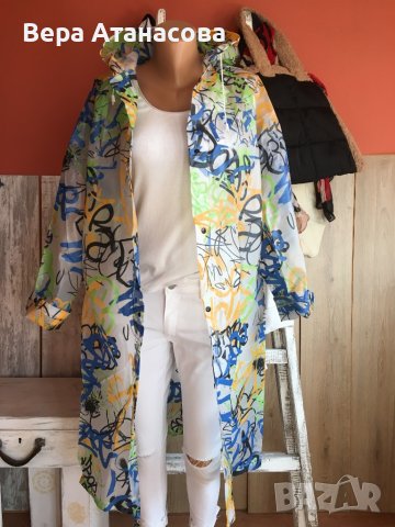 💛💙🧡Тренди дъждобран🔷one size🛍, снимка 1