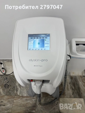 Elysion pro 3500 w, снимка 2 - Козметички - 54330379