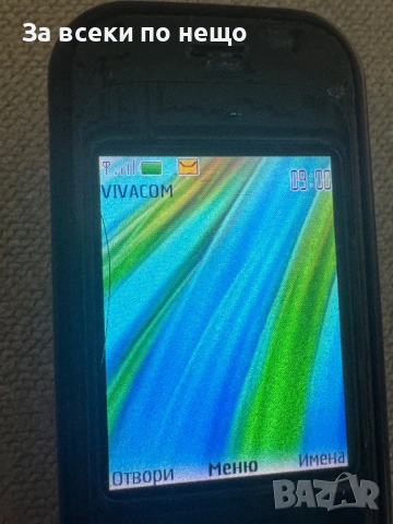Nokia 7370, снимка 8 - Nokia - 53026226