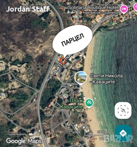 Отдавам парцел под наем за поставяне на каравана ,кемпер или Вендинг автомати и реклама- плаж Каваци, снимка 2 - Парцели - 53096443