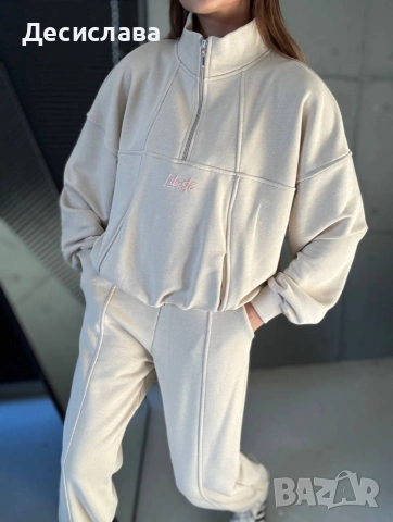 Дамски екипи , снимка 5 - Спортни екипи - 53083894