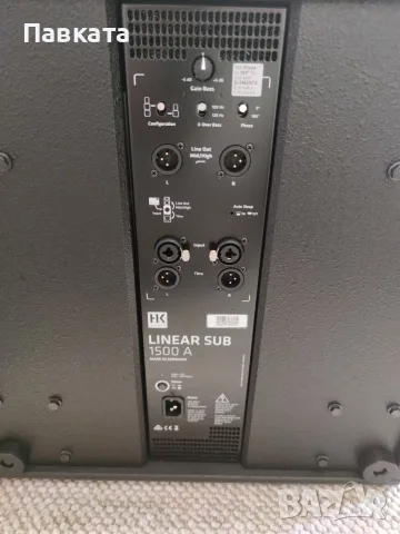 RCF и HK Audio колони и баси, снимка 11 - Тонколони - 56041460