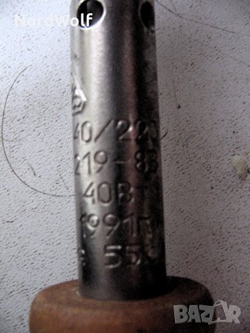 ПОЯЛНИК 3, снимка 3 - Поялници и запояване - 31411509