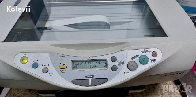Мултифункционално устройство Epson CX3200 