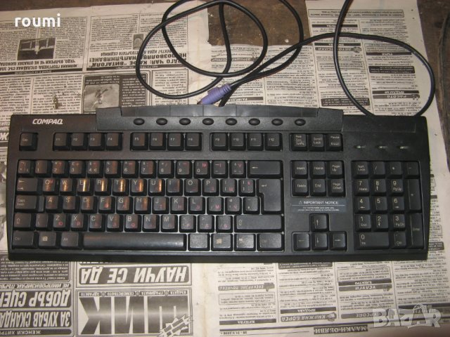 стара маркова клавиатура, снимка 2 - Клавиатури и мишки - 31356915