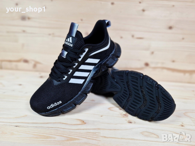 Мъжки маратонки Adidas, снимка 2 - Маратонки - 44589193