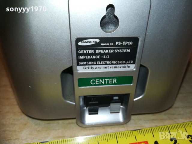 samsung center 2201211159, снимка 13 - Тонколони - 31514719