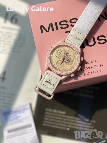 Дамски часовник OMEGAxSwatch MISSION TO VENUS с кварцов механизъм, снимка 3 - Дамски - 36959630