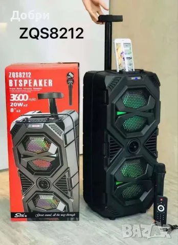 Караоке тонколона ZQS8212