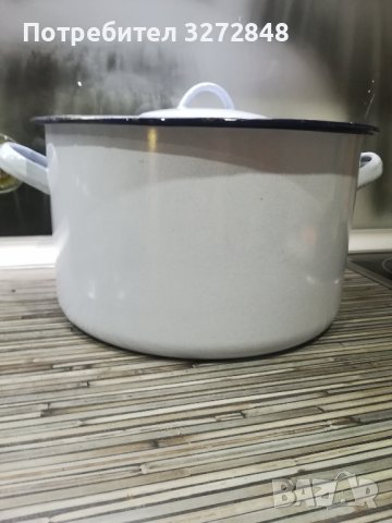 Тенджера 30/17см