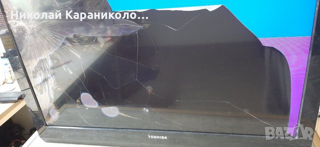 Продавам Power board-PSIV161C01V/V71A00023700/от тв.TOSHIBA 32HV10G