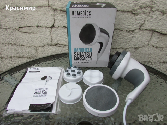 Шиацу масажьор HoMedics, снимка 5 - Масажори - 51852543